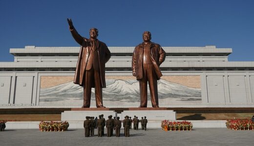 朝鮮民主主義人民共和国ってどんな国？歴史・経済・観光スポットを紹介します。
