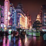 上海ってどんな都市？歴史・産業・観光スポットを紹介します！【2024年】
