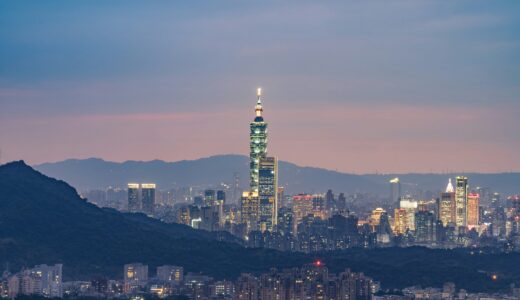 台湾の行政区分一覧