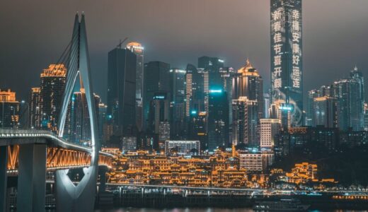 中国の行政区分一覧